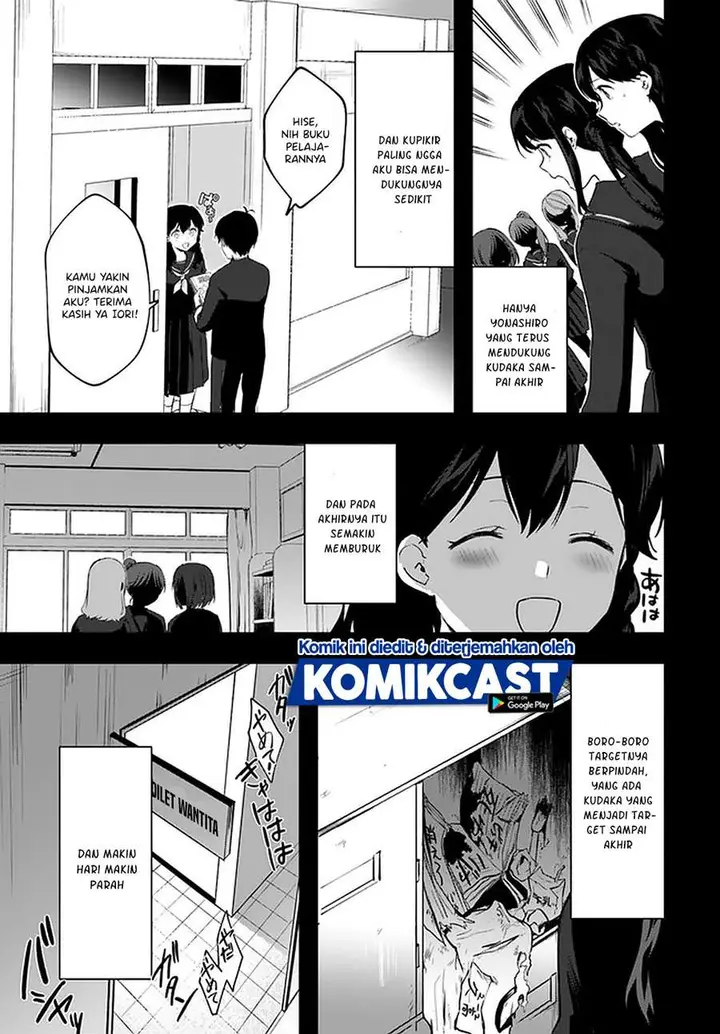 image-komik-ima-wa-mada-osananajimi-no-imouto-desu-kedo-chapter-8-20/32