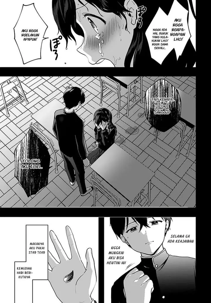 image-komik-ima-wa-mada-osananajimi-no-imouto-desu-kedo-chapter-8-22/32