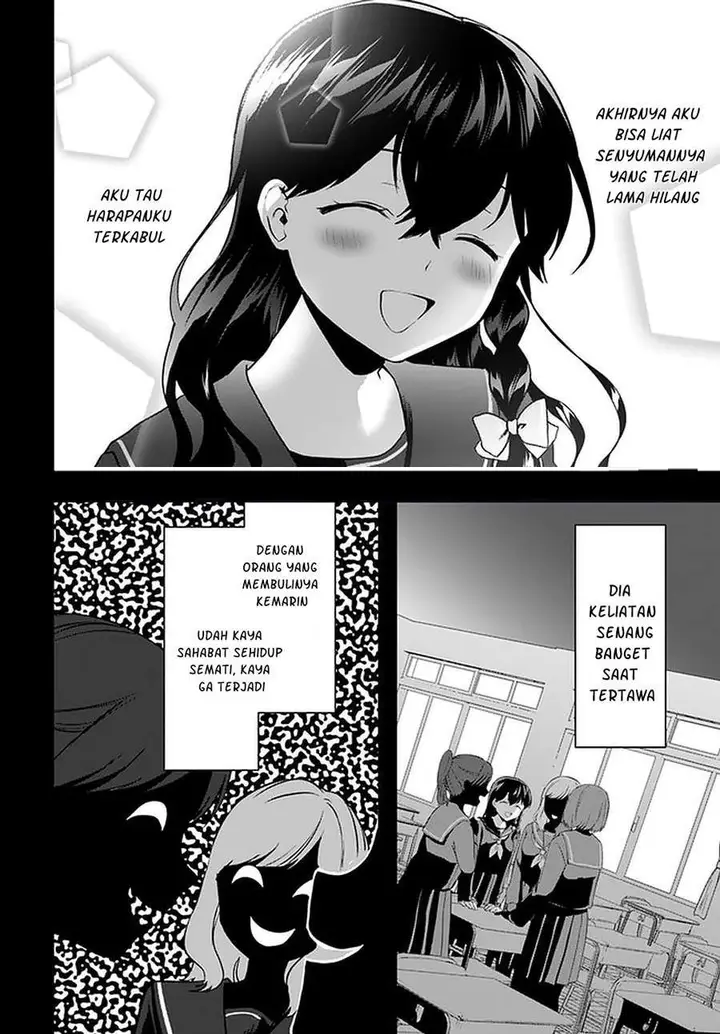 image-komik-ima-wa-mada-osananajimi-no-imouto-desu-kedo-chapter-8-23/32