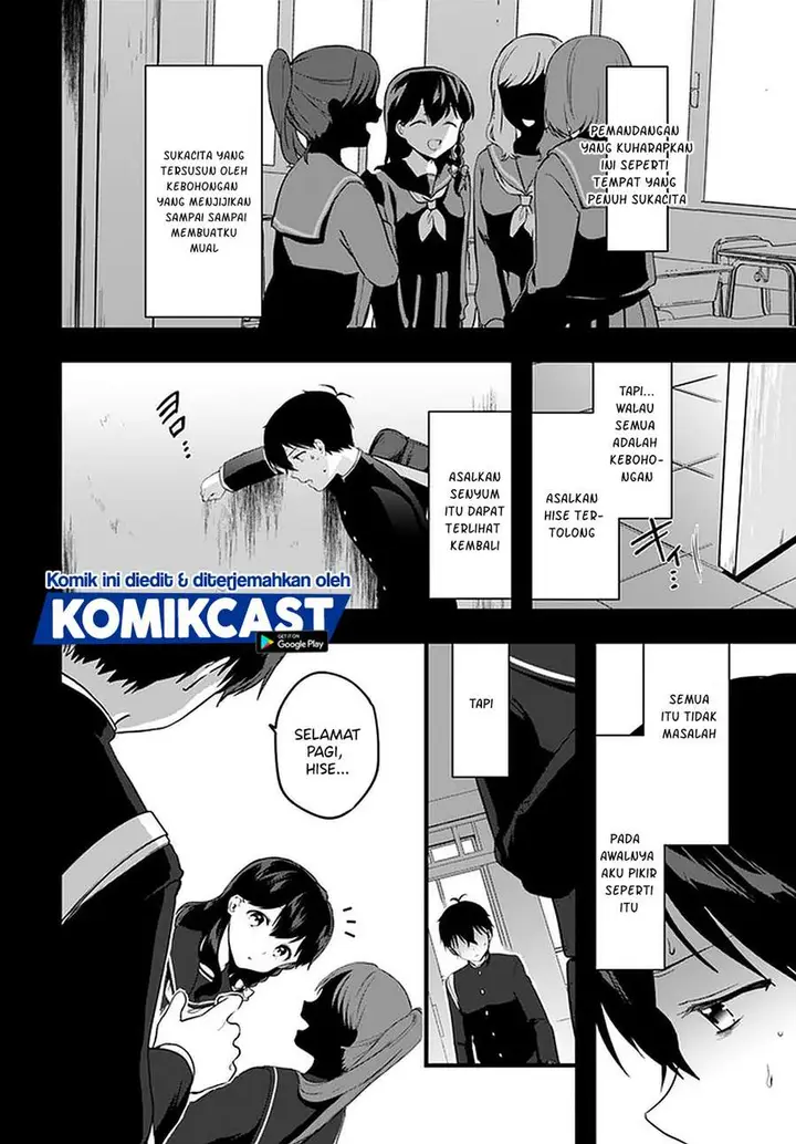 image-komik-ima-wa-mada-osananajimi-no-imouto-desu-kedo-chapter-8-25/32