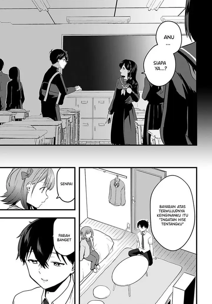 image-komik-ima-wa-mada-osananajimi-no-imouto-desu-kedo-chapter-8-26/32