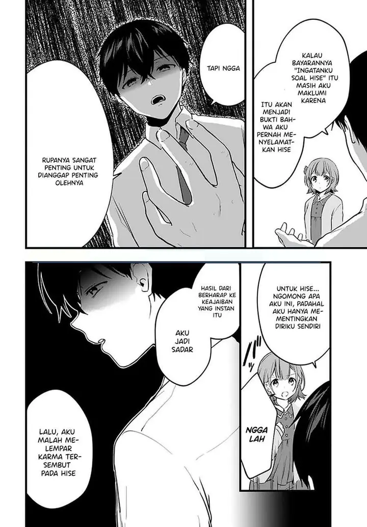 image-komik-ima-wa-mada-osananajimi-no-imouto-desu-kedo-chapter-8-27/32