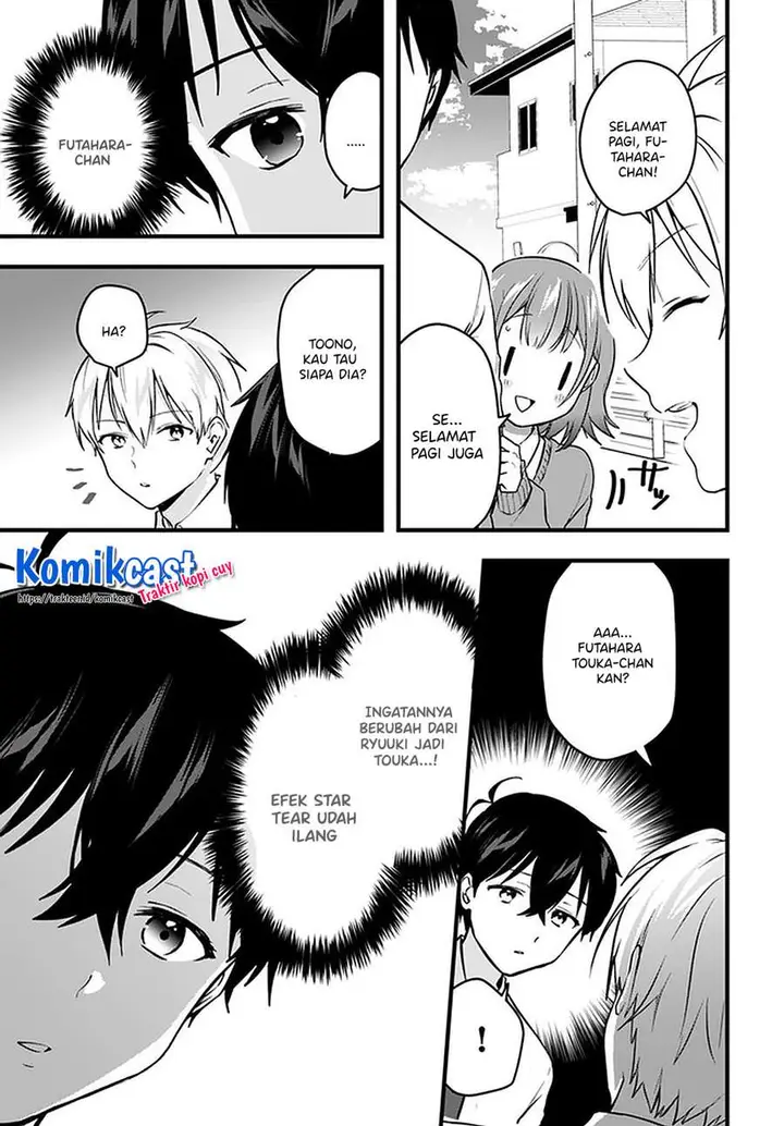 image-komik-ima-wa-mada-osananajimi-no-imouto-desu-kedo-chapter-9-4/24