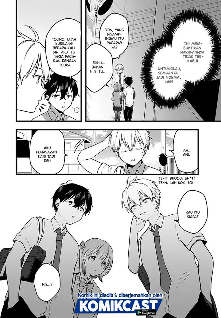 image-komik-ima-wa-mada-osananajimi-no-imouto-desu-kedo-chapter-9-5/24