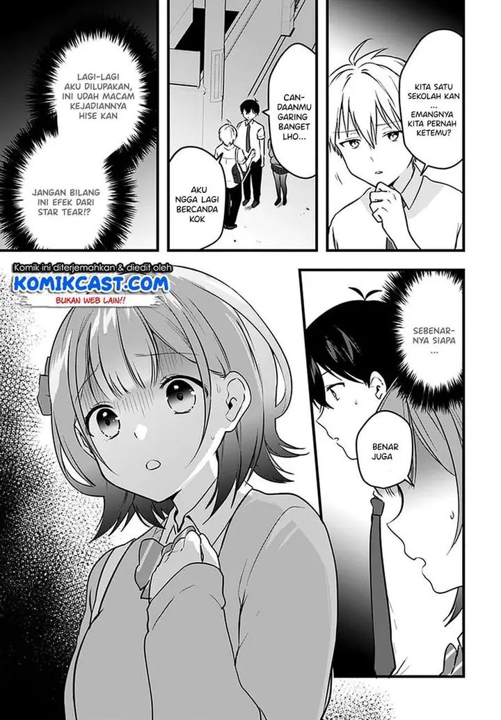 image-komik-ima-wa-mada-osananajimi-no-imouto-desu-kedo-chapter-9-6/24