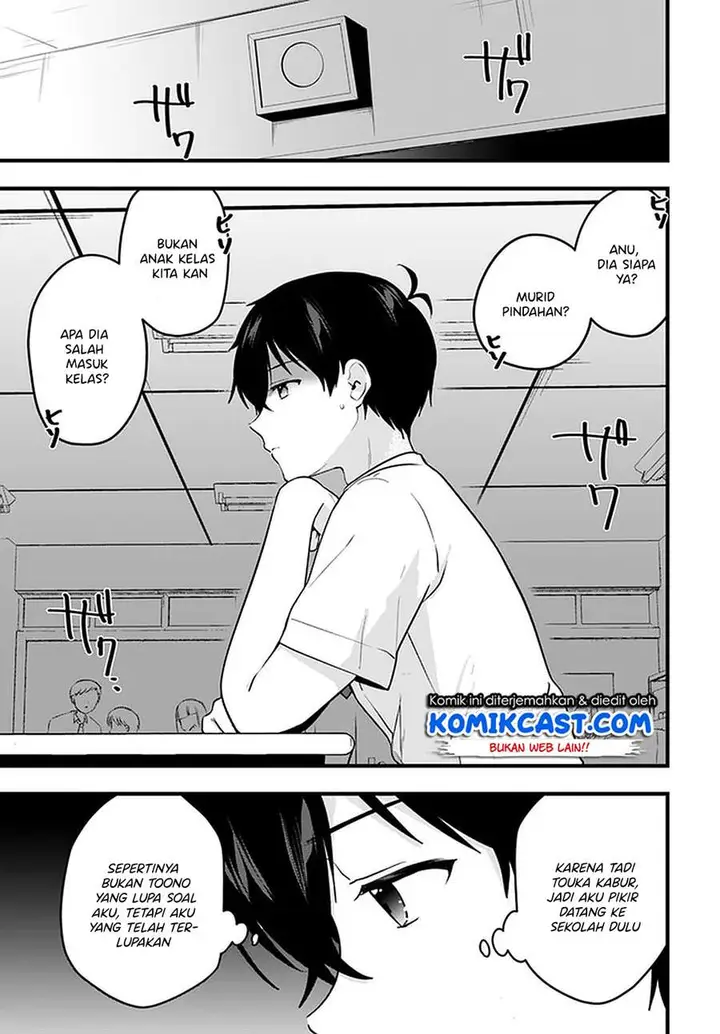 image-komik-ima-wa-mada-osananajimi-no-imouto-desu-kedo-chapter-9-8/24
