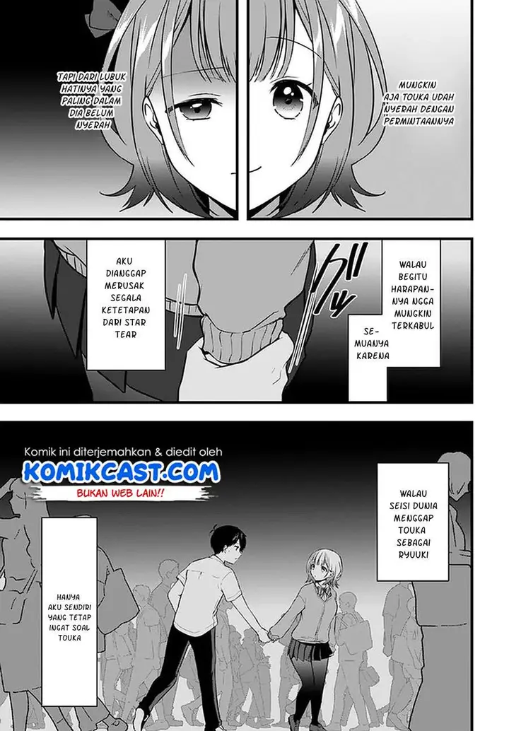 image-komik-ima-wa-mada-osananajimi-no-imouto-desu-kedo-chapter-9-14/24
