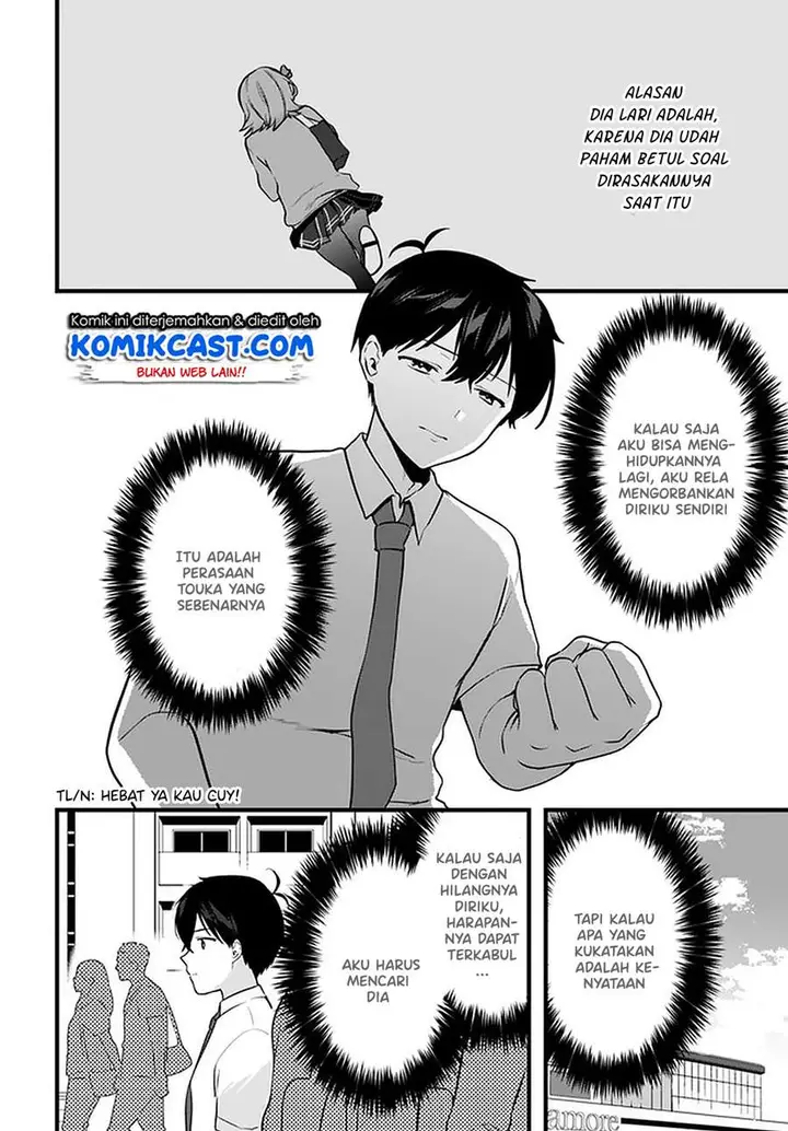 image-komik-ima-wa-mada-osananajimi-no-imouto-desu-kedo-chapter-9-17/24