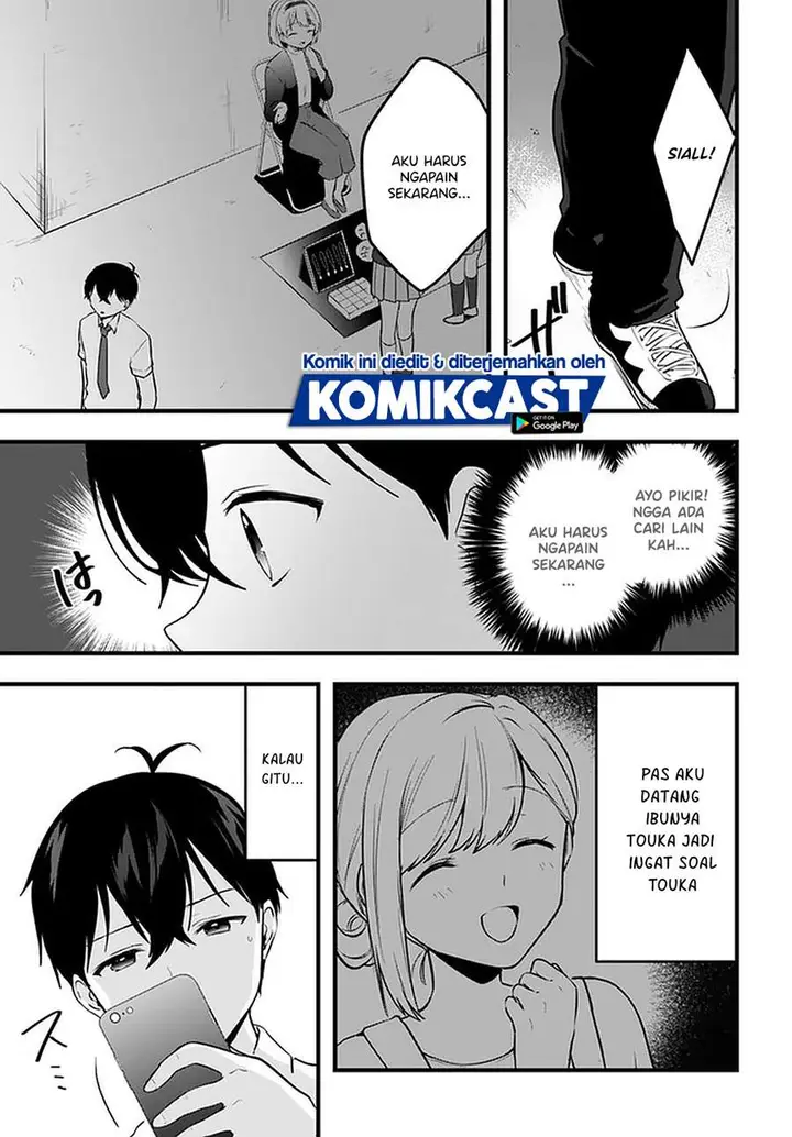 image-komik-ima-wa-mada-osananajimi-no-imouto-desu-kedo-chapter-9-22/24
