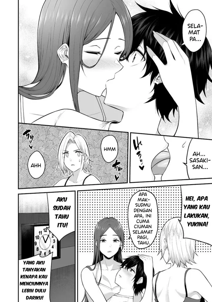 image-komik-imaizumin-chi-wa-douyara-gal-no-tamariba-ni-natteru-rashiideep-chapter-1-5/32