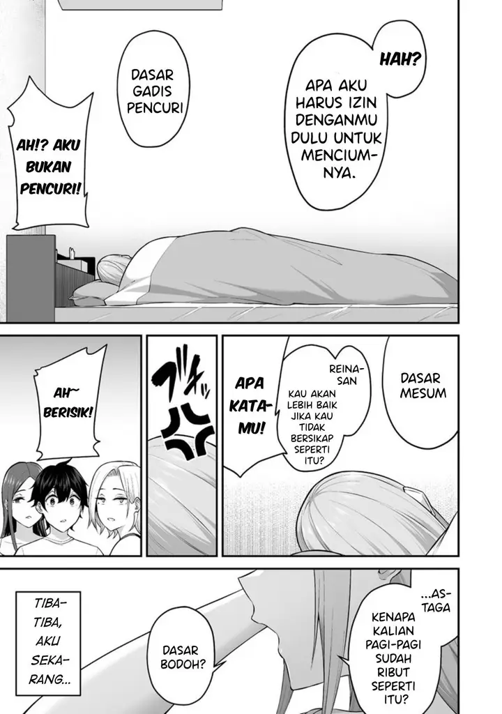 image-komik-imaizumin-chi-wa-douyara-gal-no-tamariba-ni-natteru-rashiideep-chapter-1-6/32