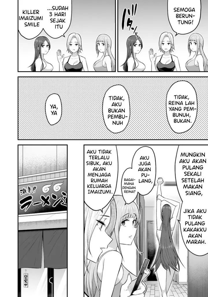 image-komik-imaizumin-chi-wa-douyara-gal-no-tamariba-ni-natteru-rashiideep-chapter-1-11/32