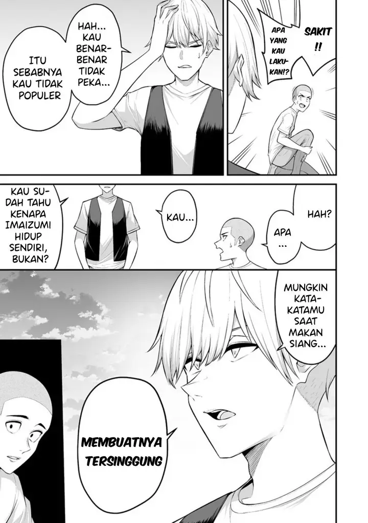 image-komik-imaizumin-chi-wa-douyara-gal-no-tamariba-ni-natteru-rashiideep-chapter-1-14/32