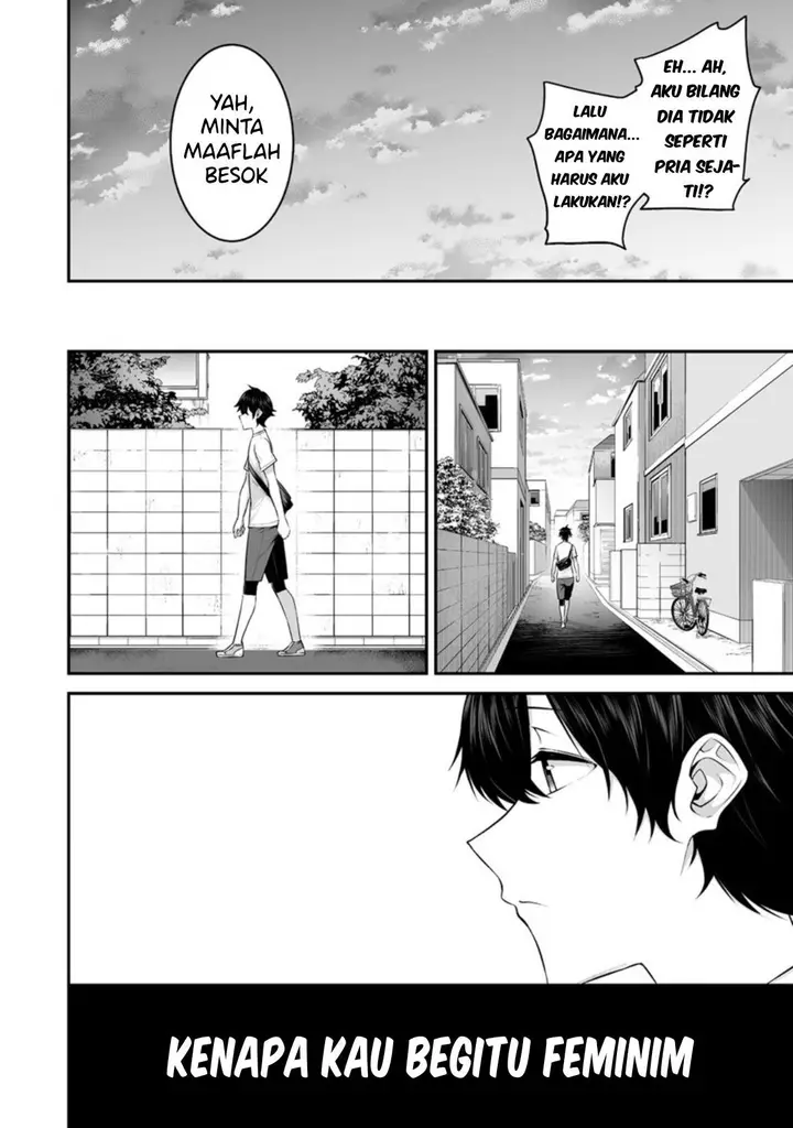 image-komik-imaizumin-chi-wa-douyara-gal-no-tamariba-ni-natteru-rashiideep-chapter-1-15/32