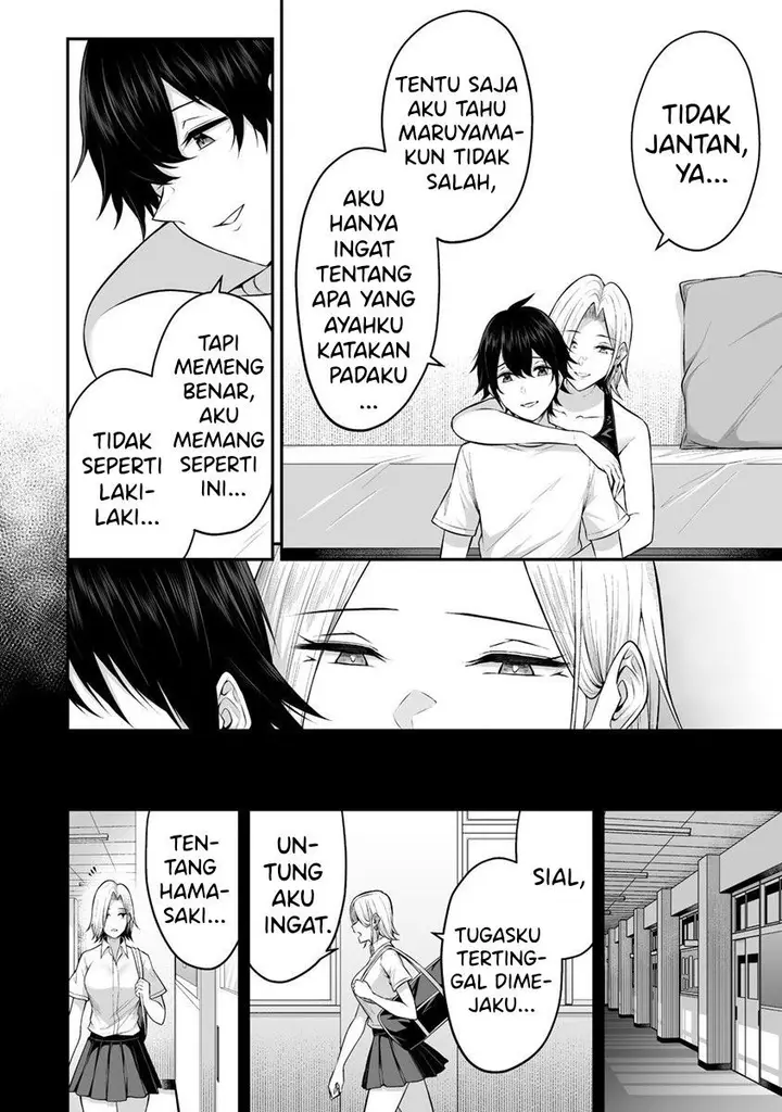 image-komik-imaizumin-chi-wa-douyara-gal-no-tamariba-ni-natteru-rashiideep-chapter-1-21/32
