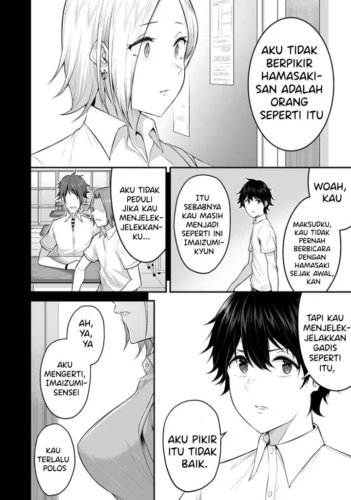 image-komik-imaizumin-chi-wa-douyara-gal-no-tamariba-ni-natteru-rashiideep-chapter-1-23/32