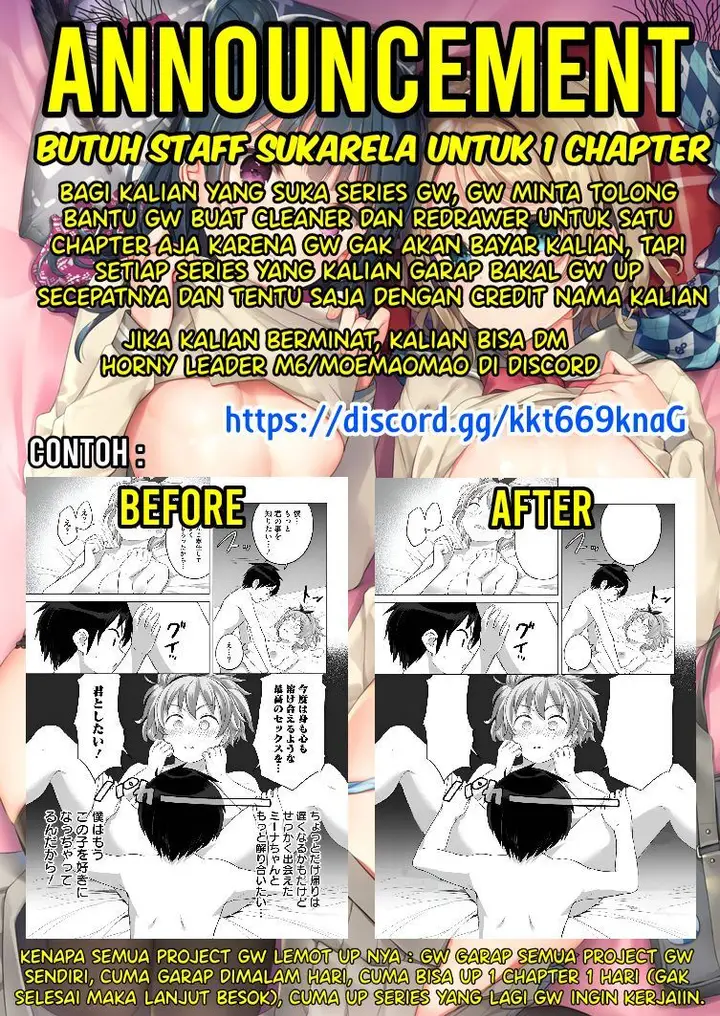 image-komik-imaizumin-chi-wa-douyara-gal-no-tamariba-ni-natteru-rashiideep-chapter-1-31/32