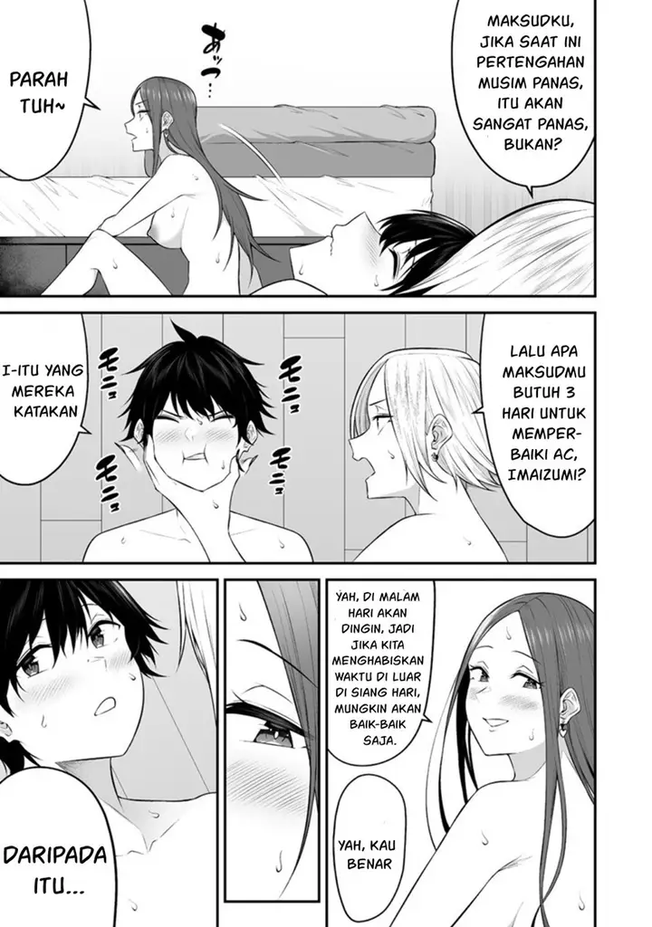 image-komik-imaizumin-chi-wa-douyara-gal-no-tamariba-ni-natteru-rashiideep-chapter-10-3/21