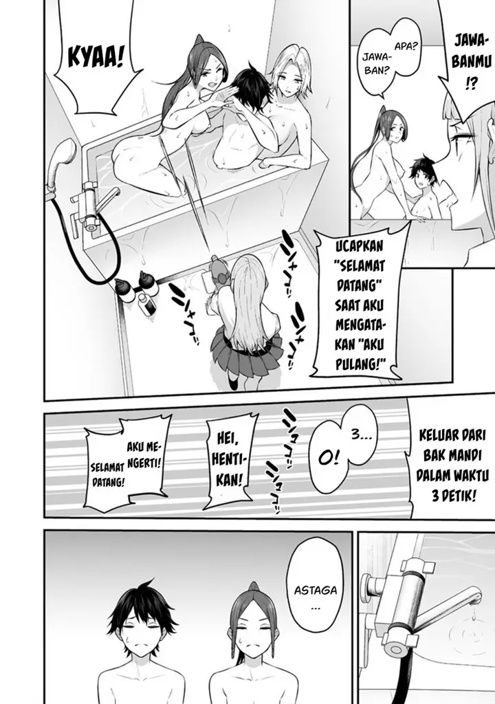 image-komik-imaizumin-chi-wa-douyara-gal-no-tamariba-ni-natteru-rashiideep-chapter-10-12/21