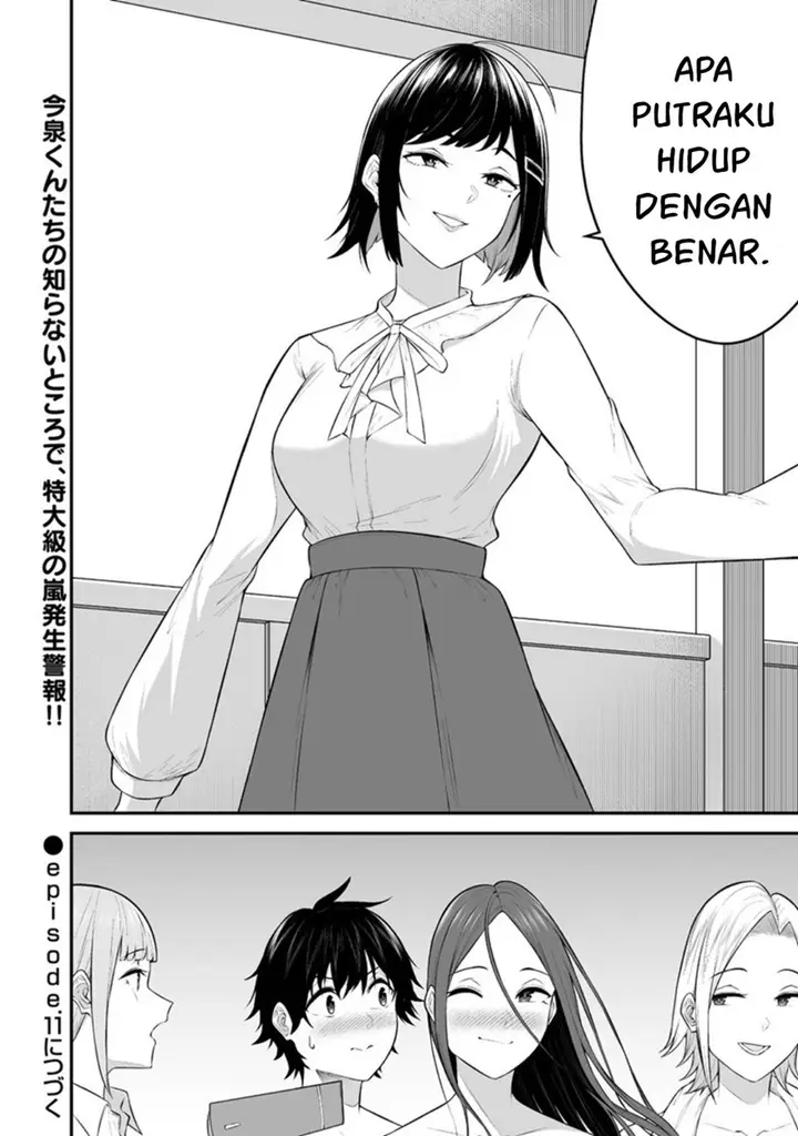 image-komik-imaizumin-chi-wa-douyara-gal-no-tamariba-ni-natteru-rashiideep-chapter-10-20/21