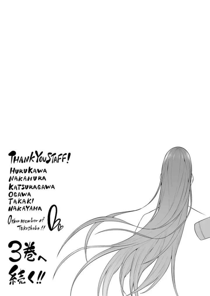 image-komik-imaizumin-chi-wa-douyara-gal-no-tamariba-ni-natteru-rashiideep-chapter-10.5-5/11