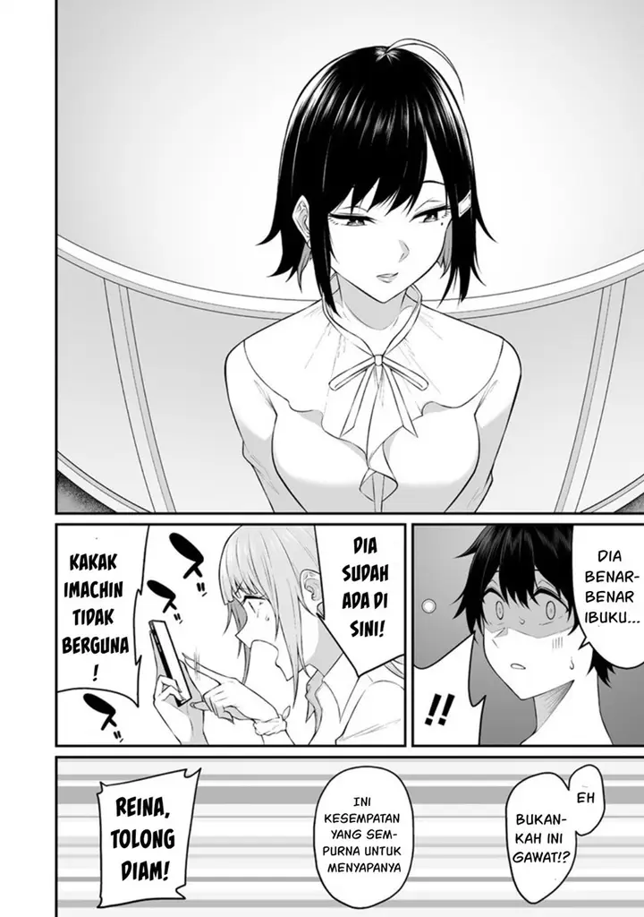 image-komik-imaizumin-chi-wa-douyara-gal-no-tamariba-ni-natteru-rashiideep-chapter-11-6/21