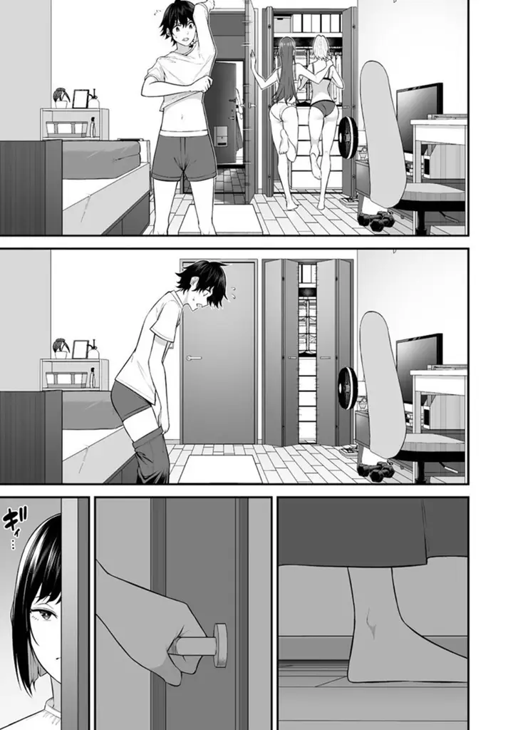 image-komik-imaizumin-chi-wa-douyara-gal-no-tamariba-ni-natteru-rashiideep-chapter-11-11/21