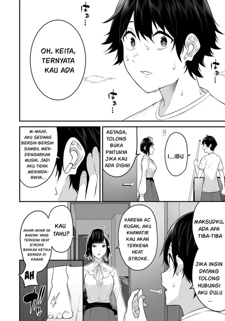 image-komik-imaizumin-chi-wa-douyara-gal-no-tamariba-ni-natteru-rashiideep-chapter-11-12/21