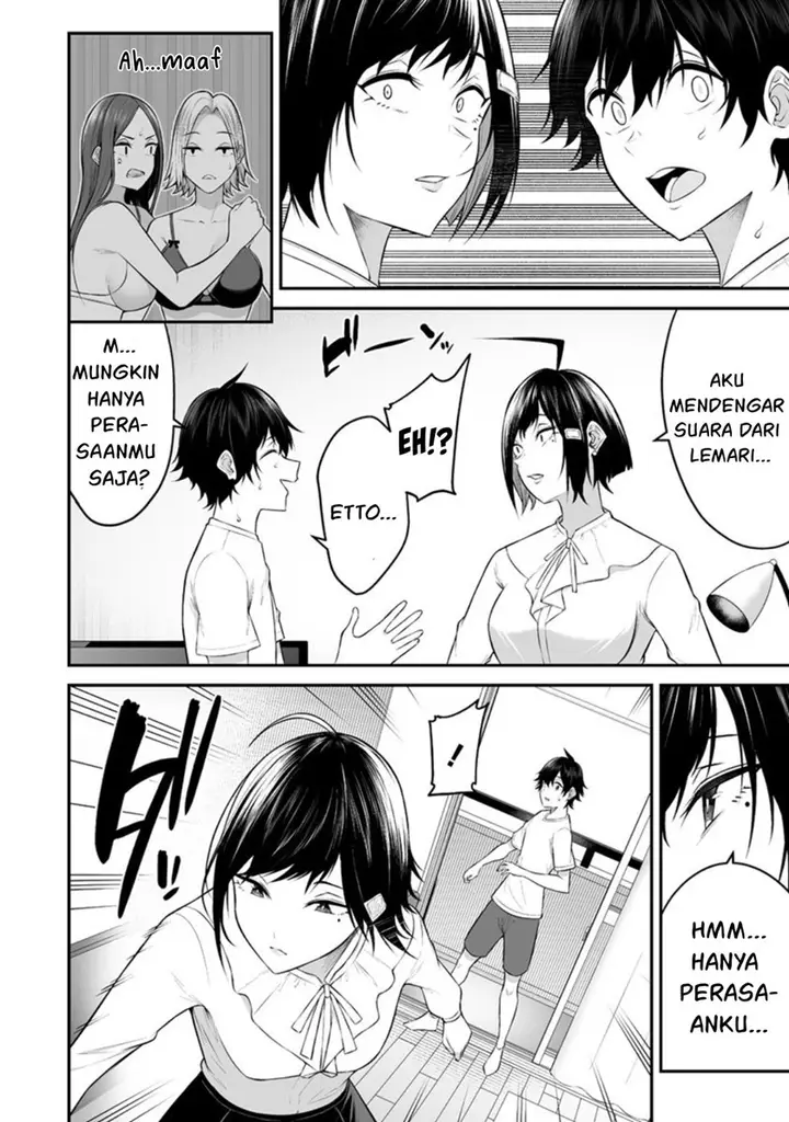 image-komik-imaizumin-chi-wa-douyara-gal-no-tamariba-ni-natteru-rashiideep-chapter-11-16/21