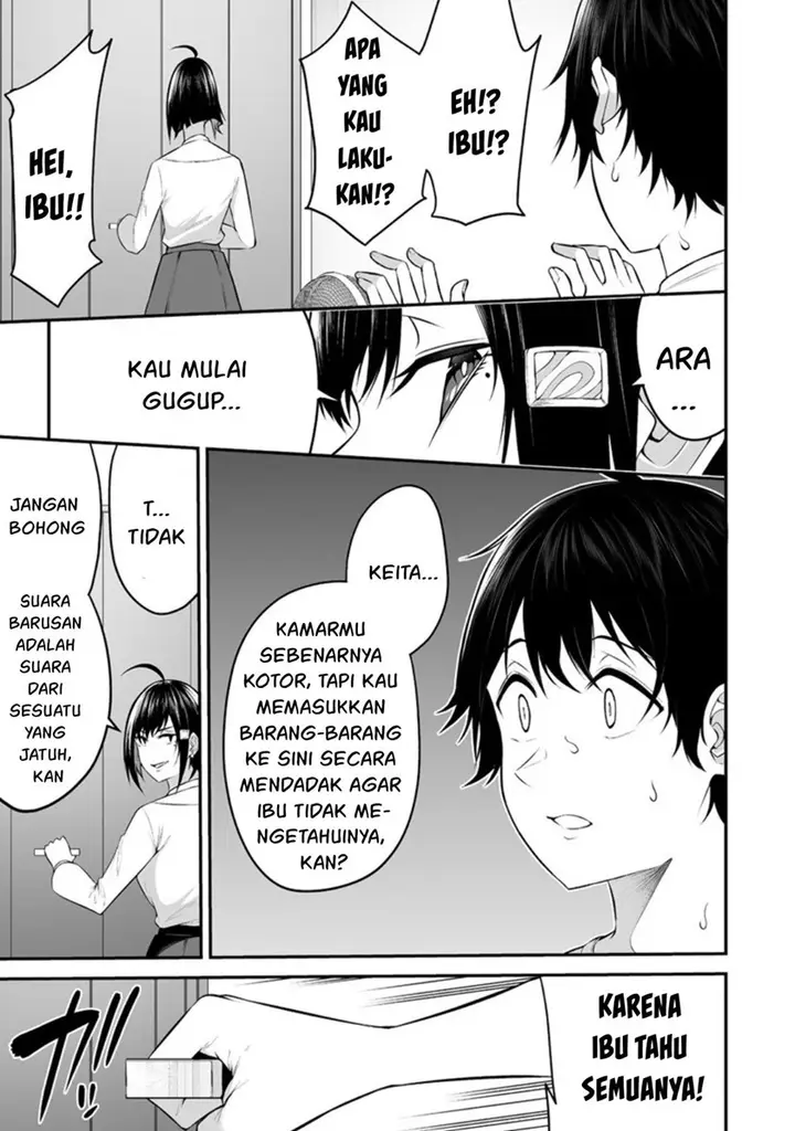 image-komik-imaizumin-chi-wa-douyara-gal-no-tamariba-ni-natteru-rashiideep-chapter-11-17/21