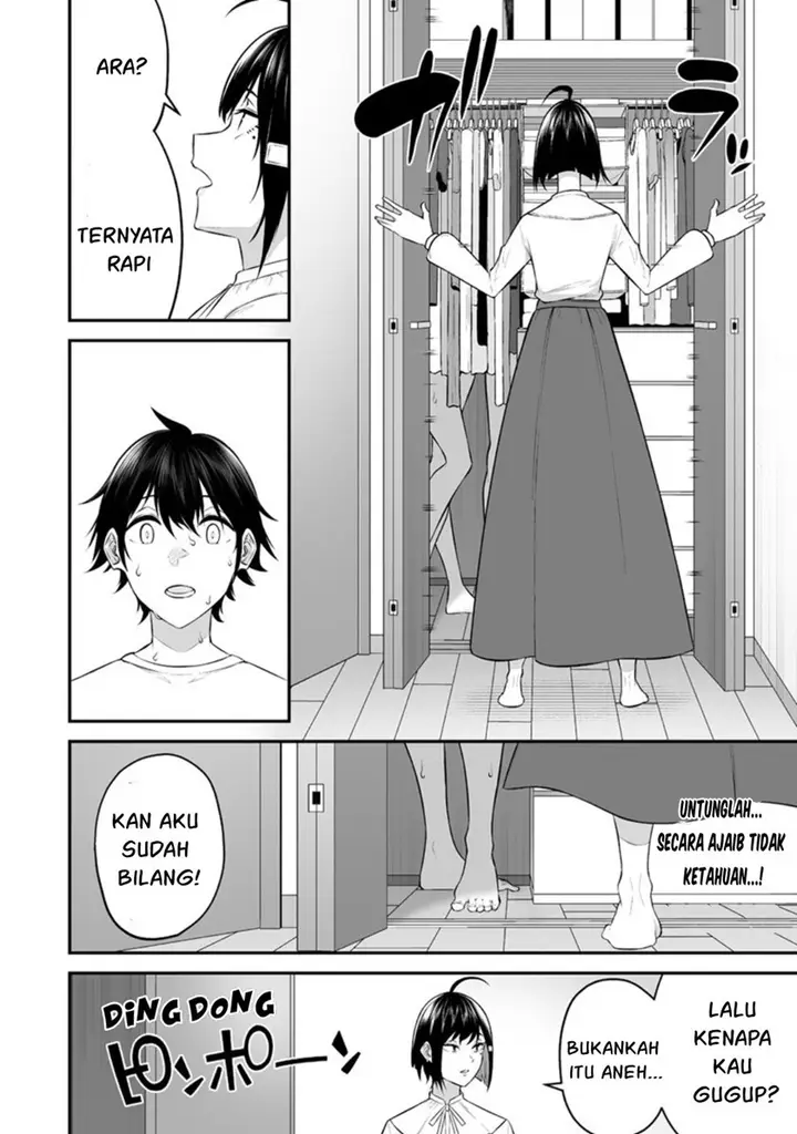 image-komik-imaizumin-chi-wa-douyara-gal-no-tamariba-ni-natteru-rashiideep-chapter-11-18/21