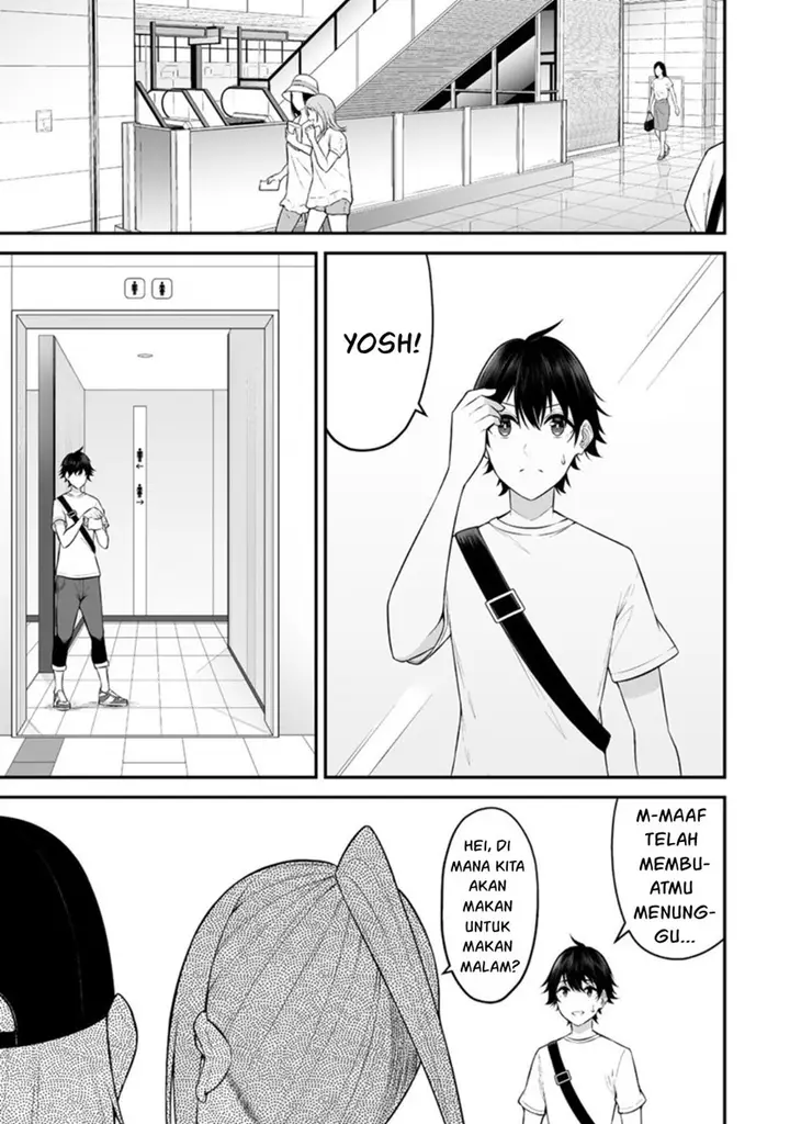 image-komik-imaizumin-chi-wa-douyara-gal-no-tamariba-ni-natteru-rashiideep-chapter-12-1/25
