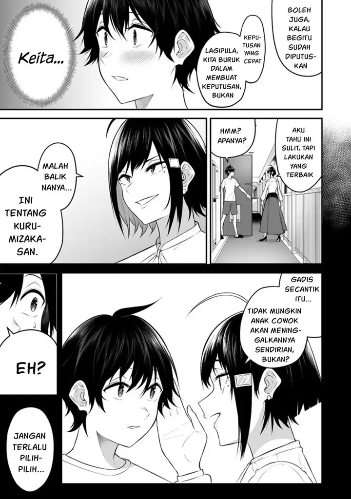image-komik-imaizumin-chi-wa-douyara-gal-no-tamariba-ni-natteru-rashiideep-chapter-12-3/25