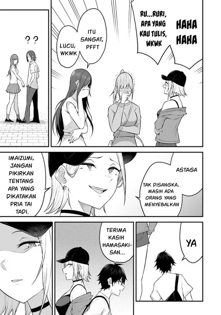 image-komik-imaizumin-chi-wa-douyara-gal-no-tamariba-ni-natteru-rashiideep-chapter-12-17/25