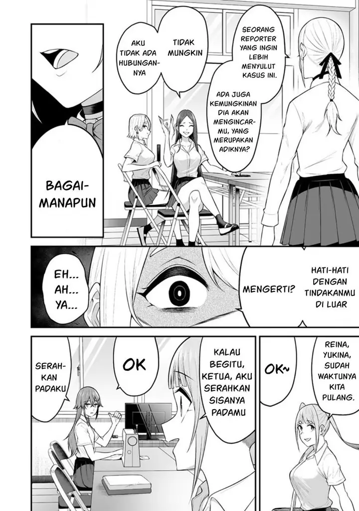 image-komik-imaizumin-chi-wa-douyara-gal-no-tamariba-ni-natteru-rashiideep-chapter-13-4/30