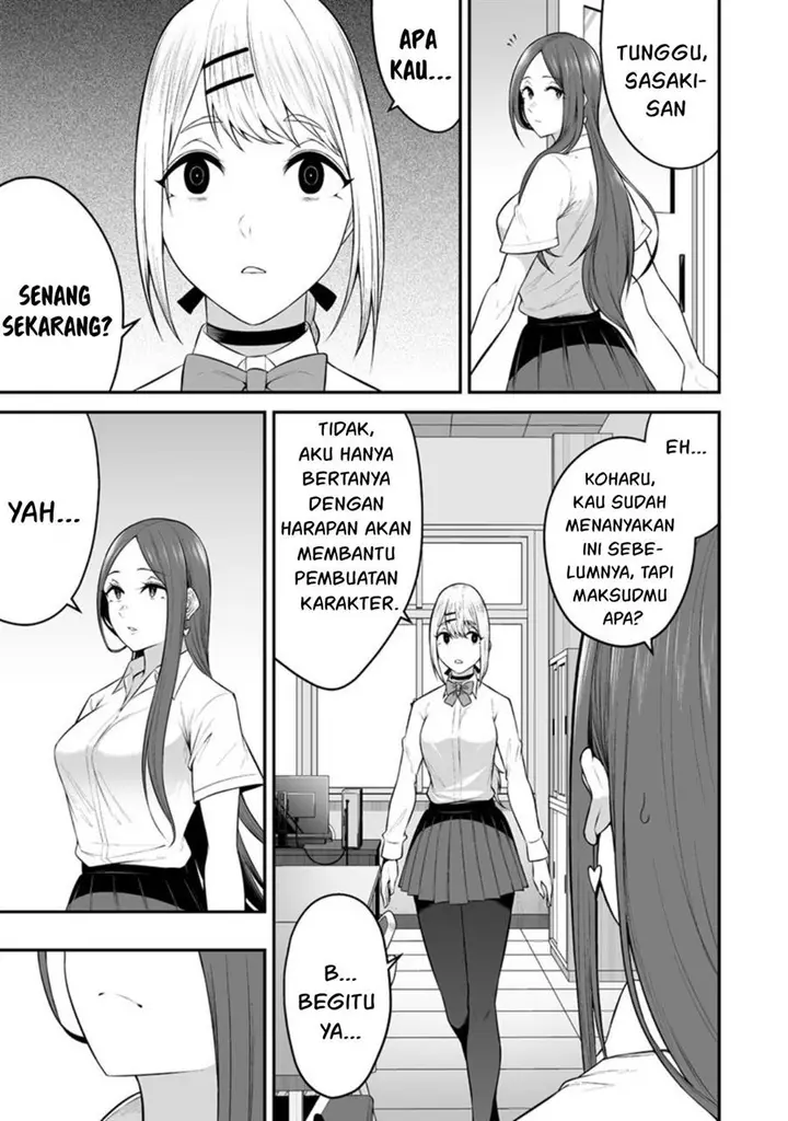image-komik-imaizumin-chi-wa-douyara-gal-no-tamariba-ni-natteru-rashiideep-chapter-13-5/30