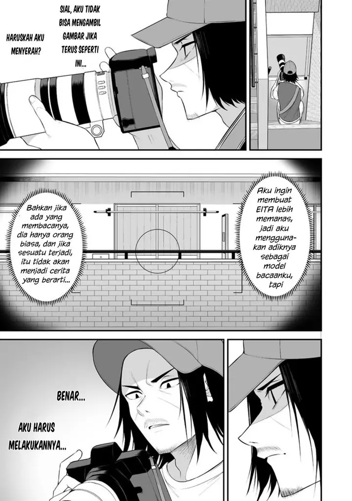 image-komik-imaizumin-chi-wa-douyara-gal-no-tamariba-ni-natteru-rashiideep-chapter-13-9/30