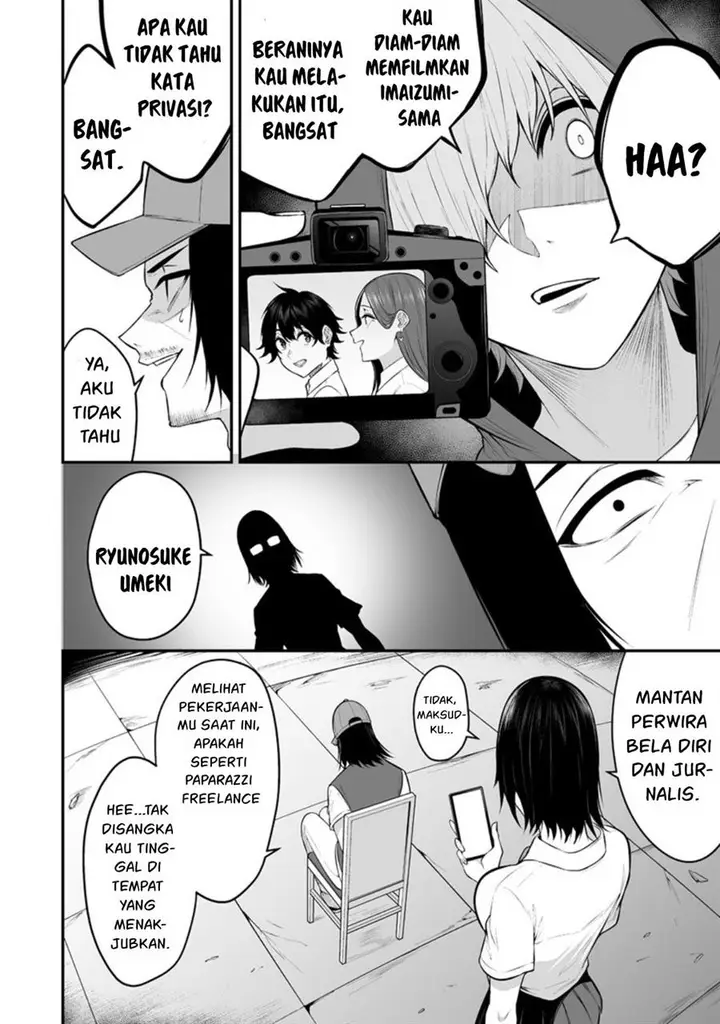 image-komik-imaizumin-chi-wa-douyara-gal-no-tamariba-ni-natteru-rashiideep-chapter-13-18/30