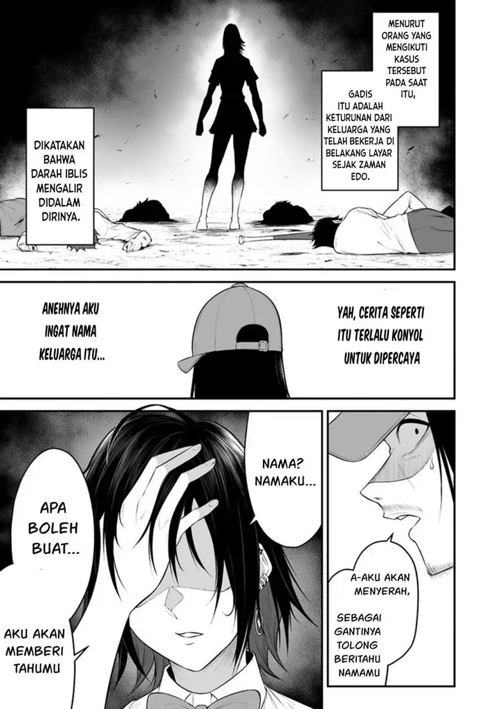 image-komik-imaizumin-chi-wa-douyara-gal-no-tamariba-ni-natteru-rashiideep-chapter-13-21/30