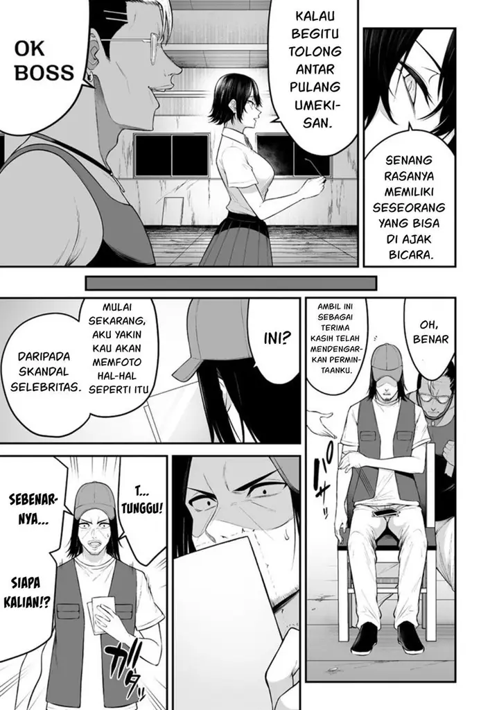 image-komik-imaizumin-chi-wa-douyara-gal-no-tamariba-ni-natteru-rashiideep-chapter-13-23/30
