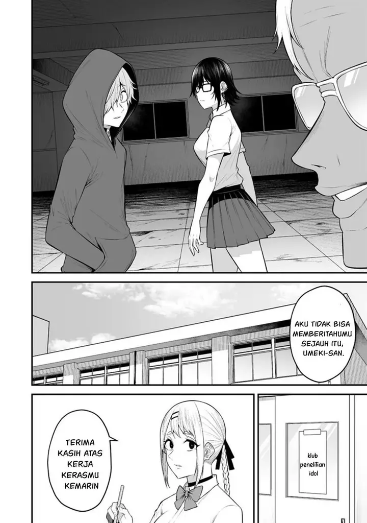 image-komik-imaizumin-chi-wa-douyara-gal-no-tamariba-ni-natteru-rashiideep-chapter-13-24/30