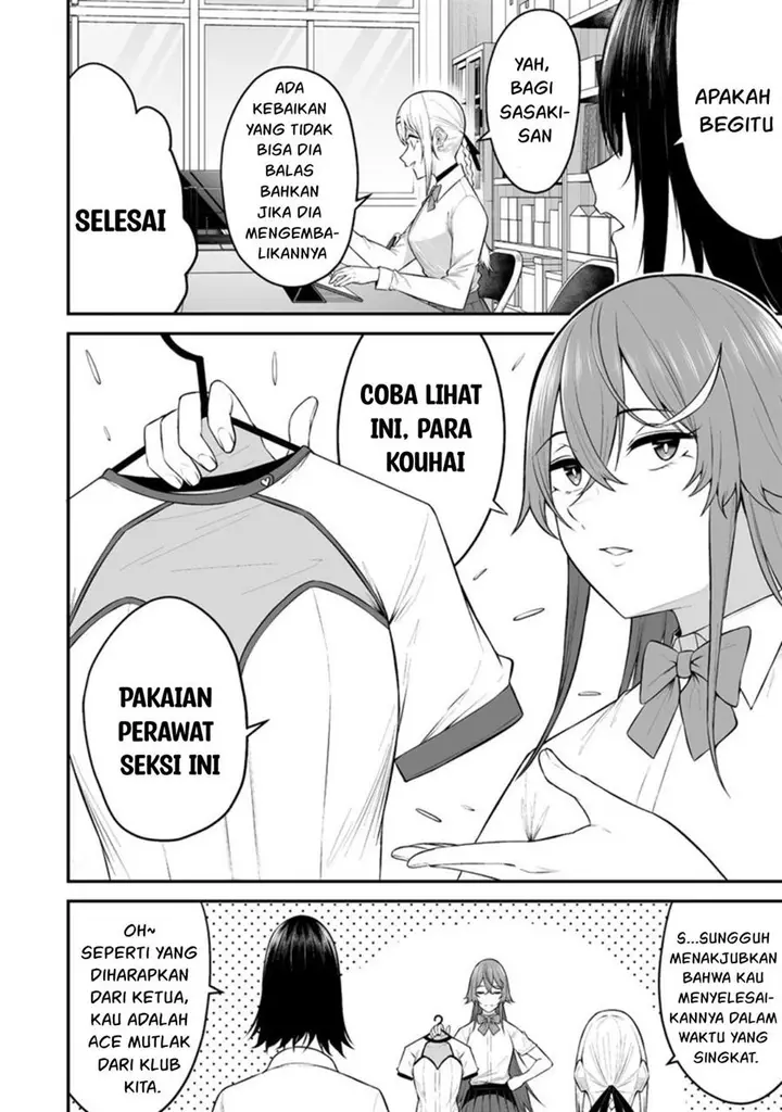 image-komik-imaizumin-chi-wa-douyara-gal-no-tamariba-ni-natteru-rashiideep-chapter-13-28/30