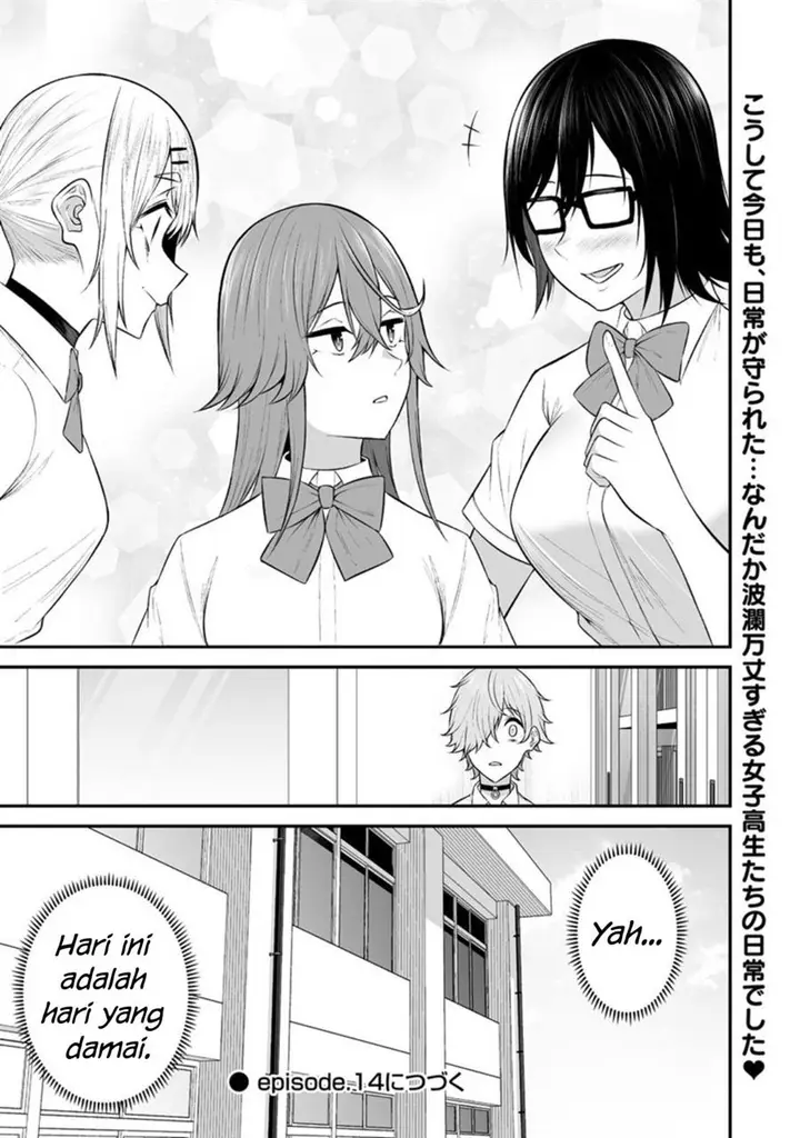 image-komik-imaizumin-chi-wa-douyara-gal-no-tamariba-ni-natteru-rashiideep-chapter-13-29/30