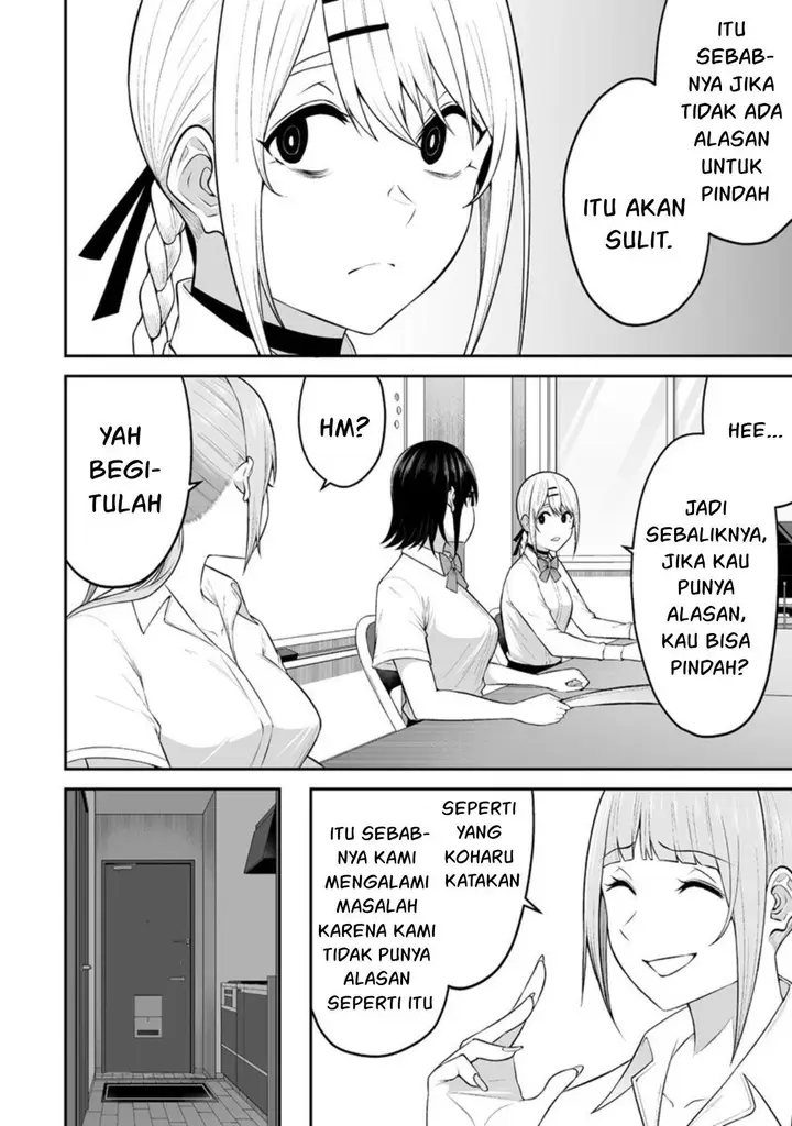 image-komik-imaizumin-chi-wa-douyara-gal-no-tamariba-ni-natteru-rashiideep-chapter-14-6/23
