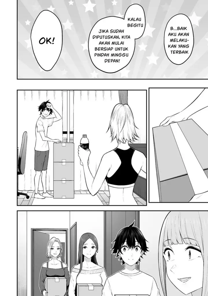 image-komik-imaizumin-chi-wa-douyara-gal-no-tamariba-ni-natteru-rashiideep-chapter-14-16/23