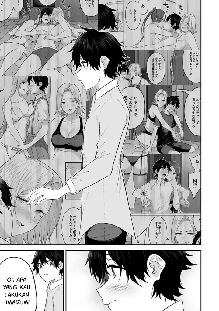 image-komik-imaizumin-chi-wa-douyara-gal-no-tamariba-ni-natteru-rashiideep-chapter-14-19/23