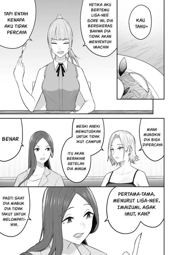 image-komik-imaizumin-chi-wa-douyara-gal-no-tamariba-ni-natteru-rashiideep-chapter-15-15/23