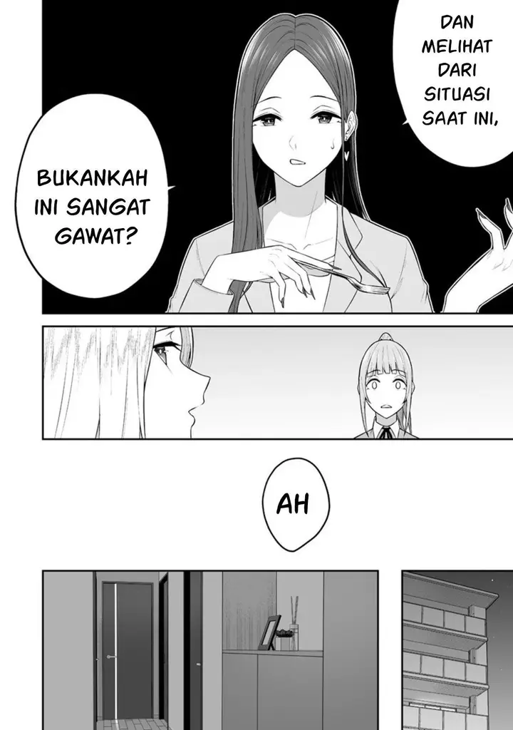 image-komik-imaizumin-chi-wa-douyara-gal-no-tamariba-ni-natteru-rashiideep-chapter-15-20/23