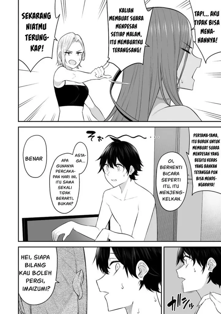 image-komik-imaizumin-chi-wa-douyara-gal-no-tamariba-ni-natteru-rashiideep-chapter-16-6/25