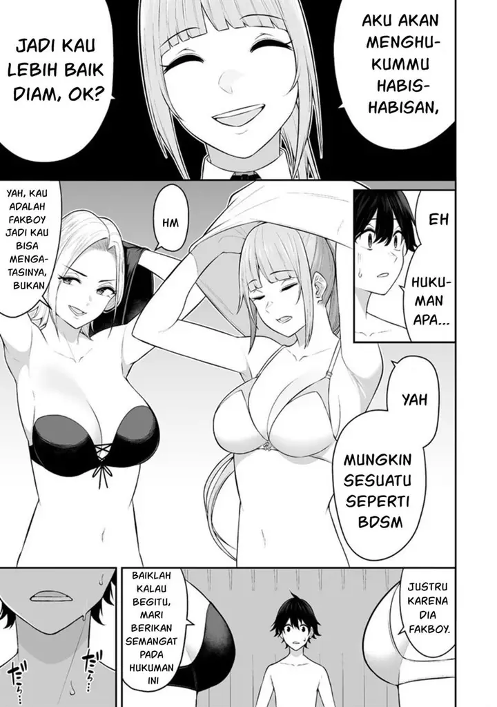 image-komik-imaizumin-chi-wa-douyara-gal-no-tamariba-ni-natteru-rashiideep-chapter-16-7/25